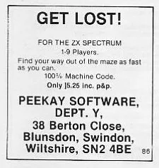 Advertisement