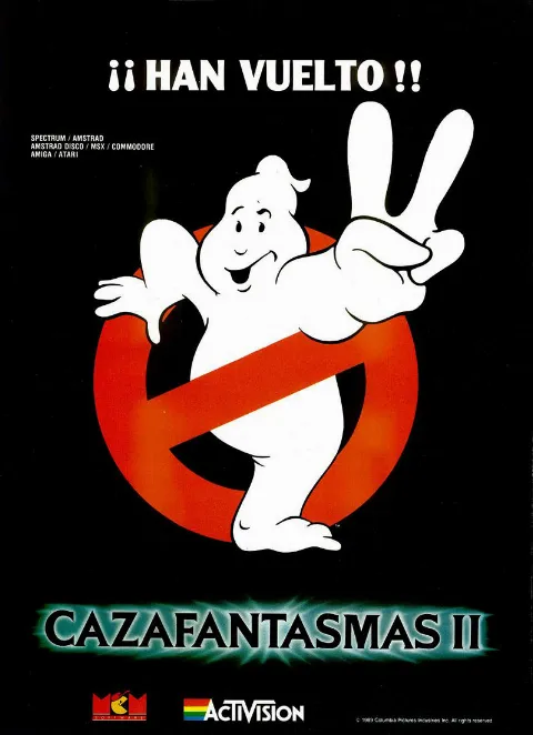 Advertisement