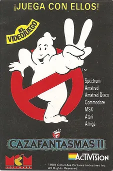 Advertisement