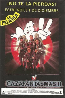 Advertisement