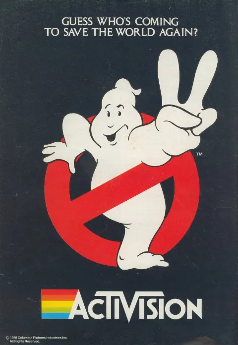 Advertisement