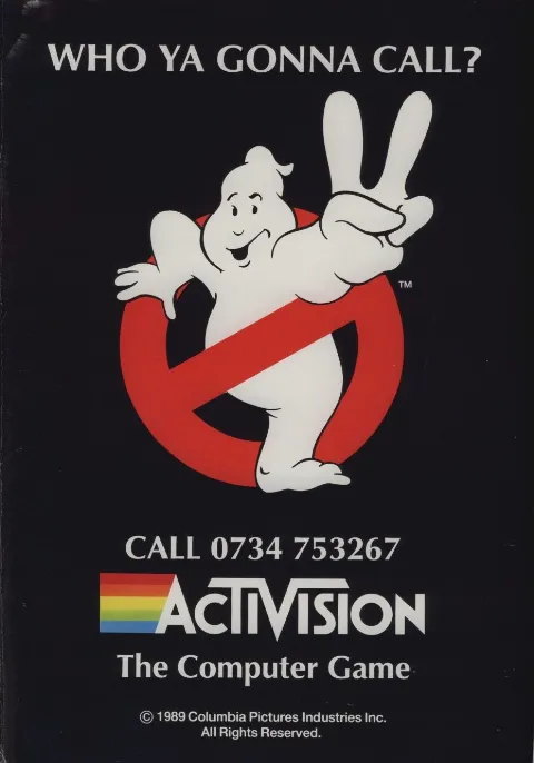 Advertisement