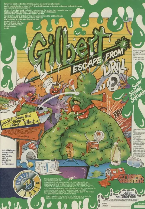 Advertisement