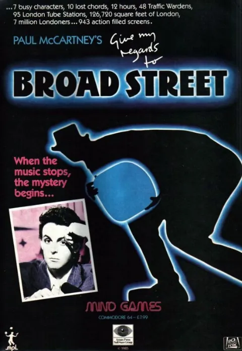 Advertisement