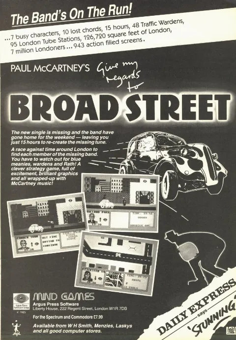 Advertisement