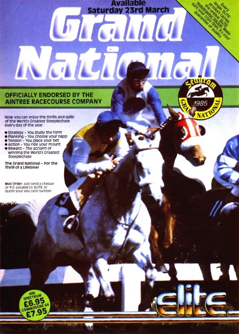 Advertisement