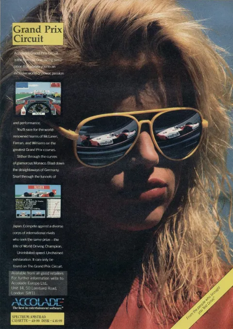 Advertisement