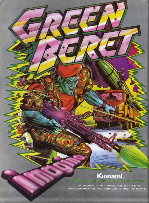 Advertisement