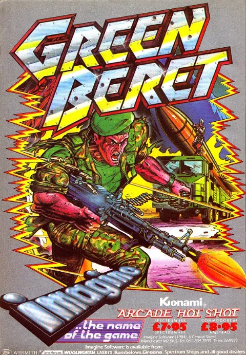Advertisement