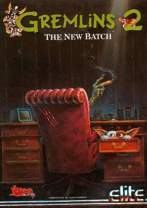 Advertisement