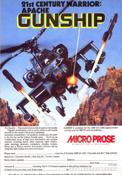 Advertisement