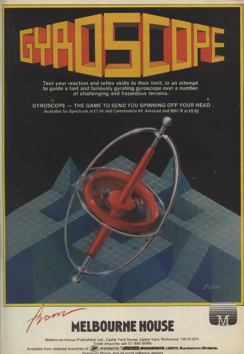 Advertisement