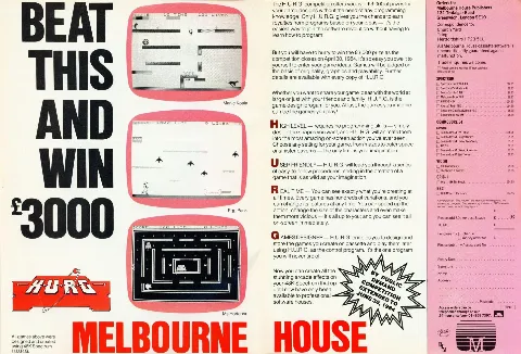 Advertisement