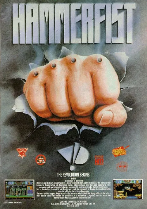 Advertisement