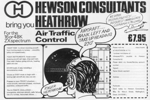 Advertisement