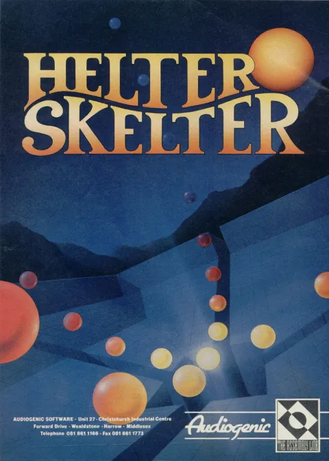 Advertisement