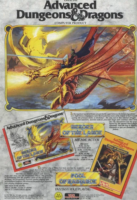 Advertisement