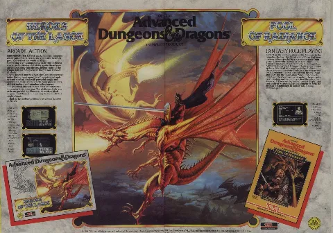 Advertisement