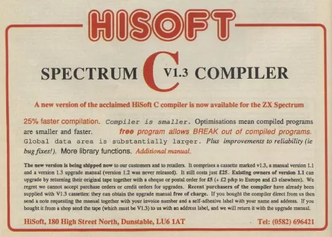 Advertisement