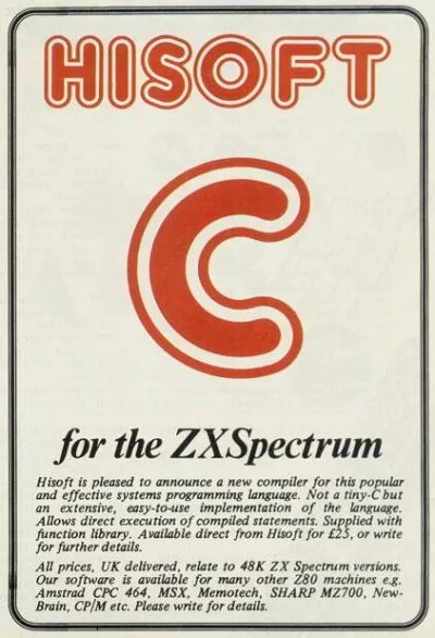 Advertisement