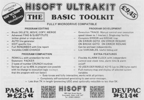 Advertisement