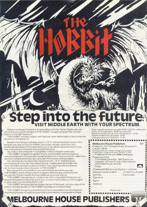 Advertisement