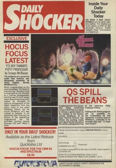 Advertisement
