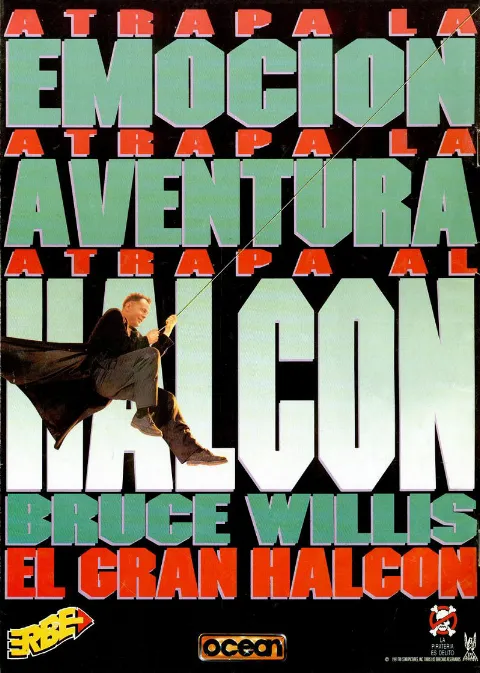 Advertisement