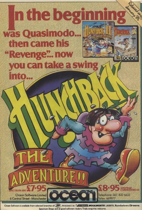 Advertisement