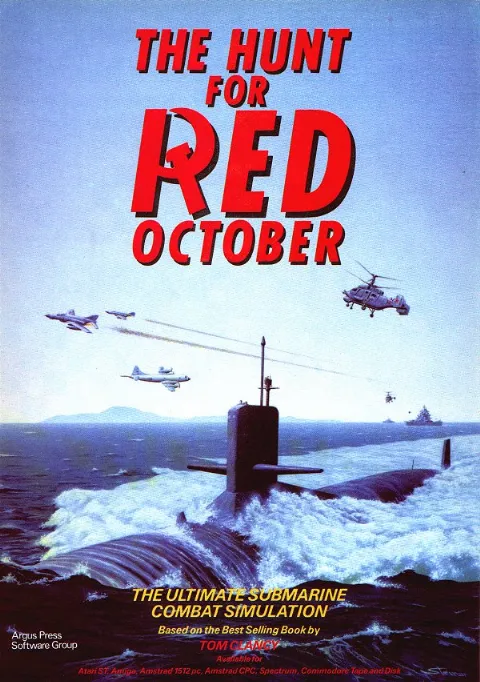 Advertisement