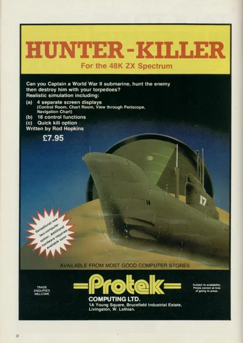 Advertisement