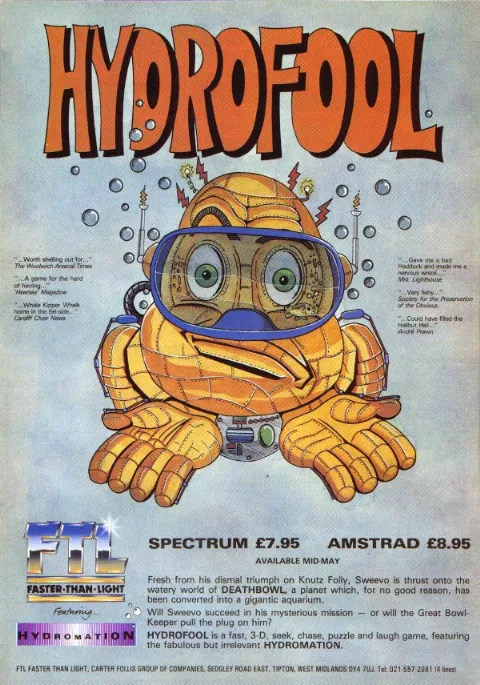Advertisement