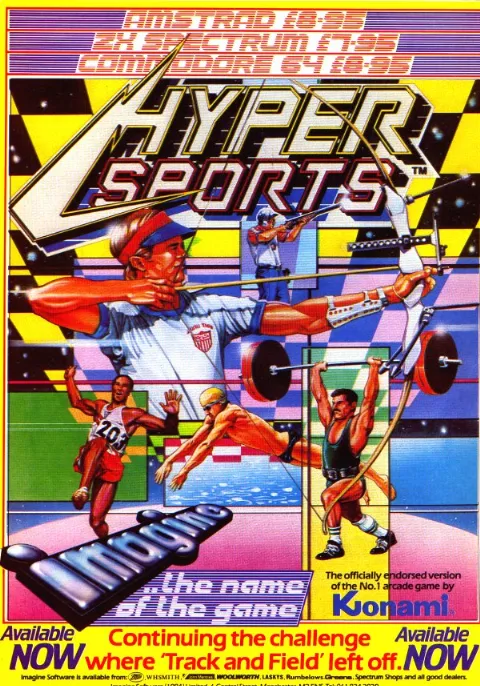 Advertisement