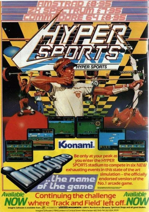 Advertisement