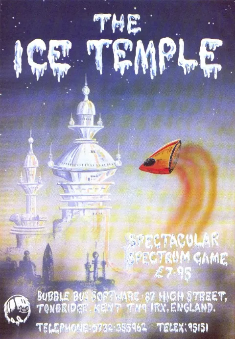 Advertisement