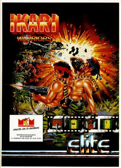 Advertisement