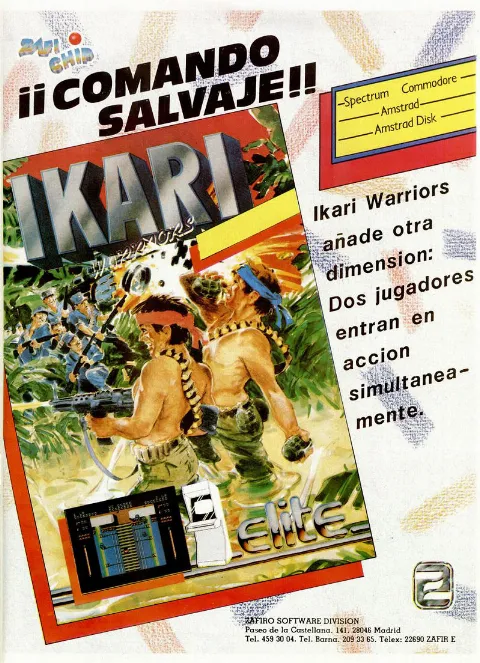 Advertisement