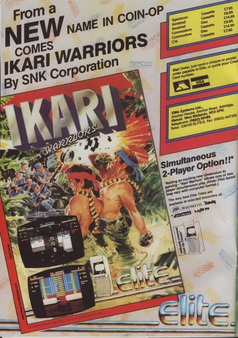 Advertisement