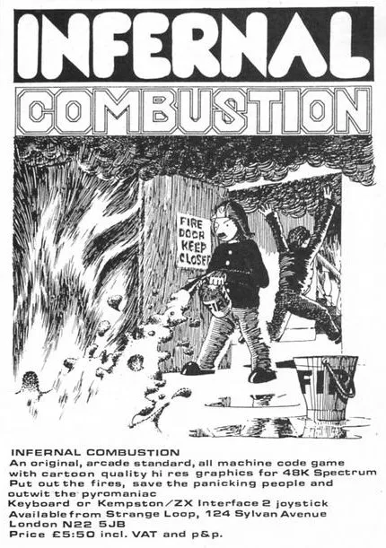 Advertisement