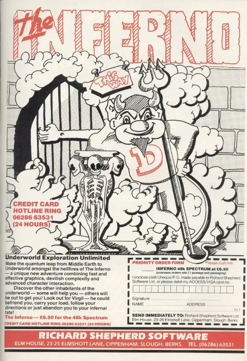 Advertisement