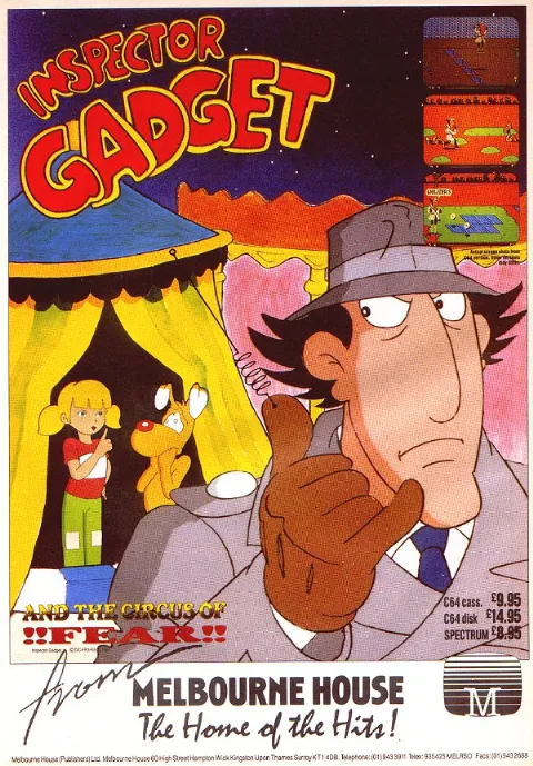 Advertisement