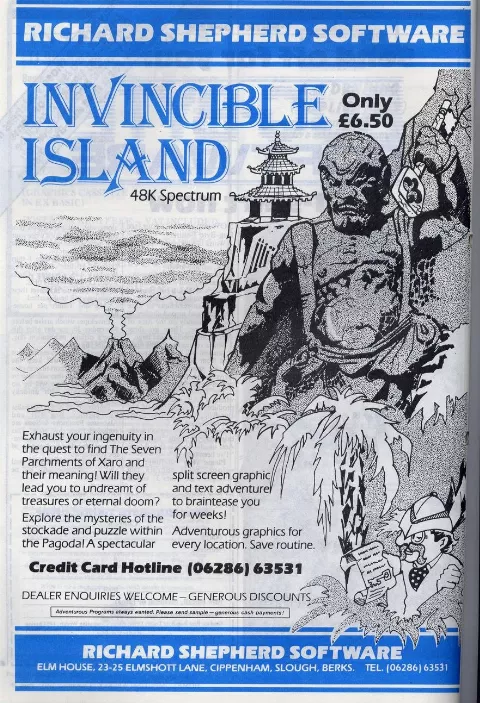 Advertisement