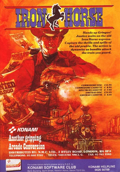 Advertisement