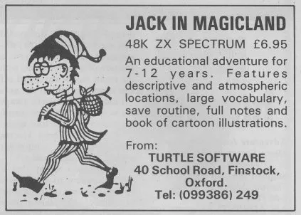 Advertisement