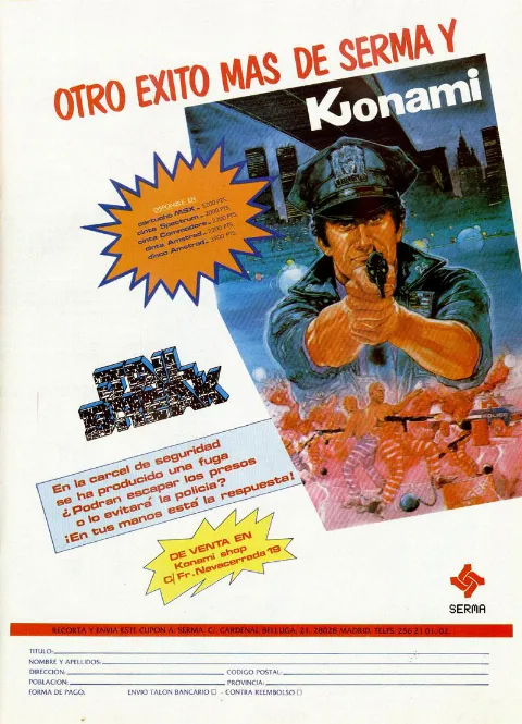 Advertisement