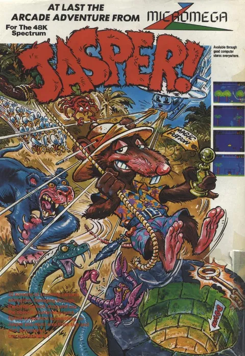 Advertisement