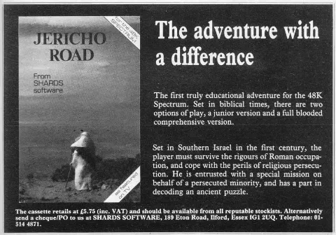 Advertisement