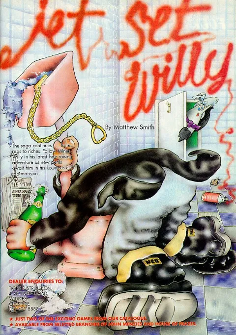 Advertisement