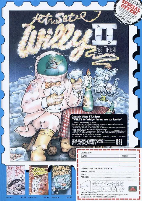 Advertisement