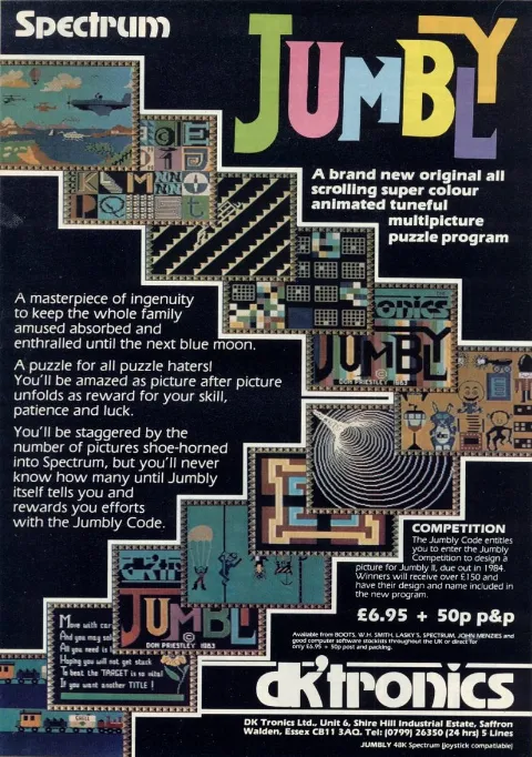 Advertisement